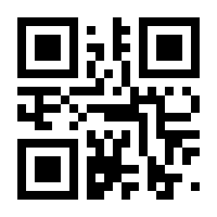 QR-Code zur Seite https://www.isbn.de/9783642218521