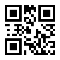 QR-Code zur Seite https://www.isbn.de/9783642218811