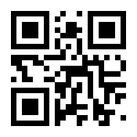 QR-Code zur Seite https://www.isbn.de/9783642220319