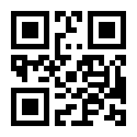 QR-Code zur Seite https://www.isbn.de/9783642221668
