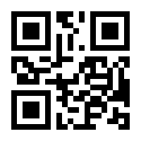 QR-Code zur Buchseite 9783642222726