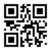 QR-Code zur Seite https://www.isbn.de/9783642222887