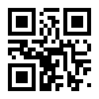 QR-Code zur Seite https://www.isbn.de/9783642224133