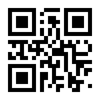 QR-Code zur Seite https://www.isbn.de/9783642224157