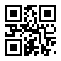 QR-Code zur Seite https://www.isbn.de/9783642224171