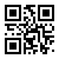 QR-Code zur Seite https://www.isbn.de/9783642224294