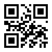 QR-Code zur Seite https://www.isbn.de/9783642224300