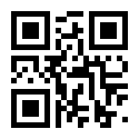 QR-Code zur Seite https://www.isbn.de/9783642224539