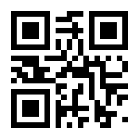 QR-Code zur Buchseite 9783642224867