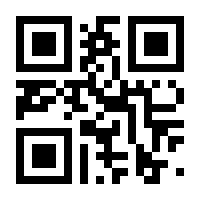 QR-Code zur Seite https://www.isbn.de/9783642225048