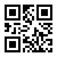 QR-Code zur Seite https://www.isbn.de/9783642225055