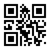 QR-Code zur Seite https://www.isbn.de/9783642225703