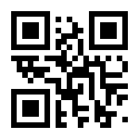 QR-Code zur Seite https://www.isbn.de/9783642226298