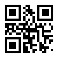 QR-Code zur Seite https://www.isbn.de/9783642226991