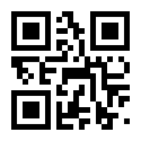 QR-Code zur Seite https://www.isbn.de/9783642227004