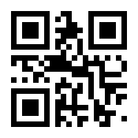 QR-Code zur Seite https://www.isbn.de/9783642227028