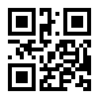 QR-Code zur Seite https://www.isbn.de/9783642228063