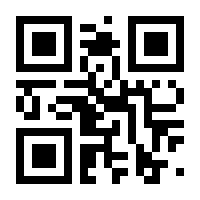 QR-Code zur Seite https://www.isbn.de/9783642228469