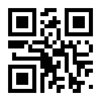QR-Code zur Seite https://www.isbn.de/9783642229039