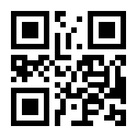 QR-Code zur Seite https://www.isbn.de/9783642229046