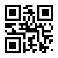 QR-Code zur Seite https://www.isbn.de/9783642229107