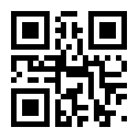 QR-Code zur Seite https://www.isbn.de/9783642229121