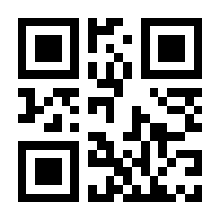 QR-Code zur Seite https://www.isbn.de/9783642229572