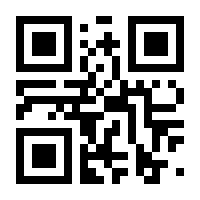 QR-Code zur Seite https://www.isbn.de/9783642229831