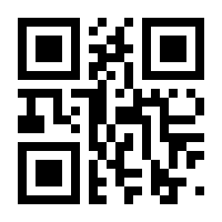 QR-Code zur Seite https://www.isbn.de/9783642230288