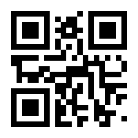 QR-Code zur Seite https://www.isbn.de/9783642231209