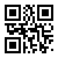 QR-Code zur Buchseite 9783642231773