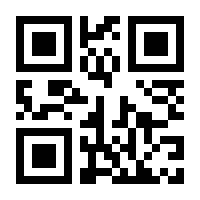 QR-Code zur Seite https://www.isbn.de/9783642232916