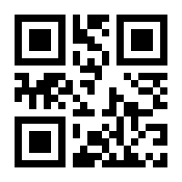 QR-Code zur Seite https://www.isbn.de/9783642234248
