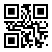 QR-Code zur Seite https://www.isbn.de/9783642234293