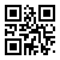 QR-Code zur Seite https://www.isbn.de/9783642235672