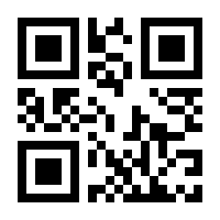 QR-Code zur Seite https://www.isbn.de/9783642238109