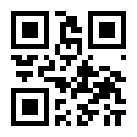 QR-Code zur Seite https://www.isbn.de/9783642239311