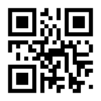 QR-Code zur Seite https://www.isbn.de/9783642240133