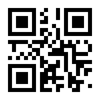 QR-Code zur Seite https://www.isbn.de/9783642240164