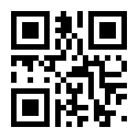 QR-Code zur Seite https://www.isbn.de/9783642240423