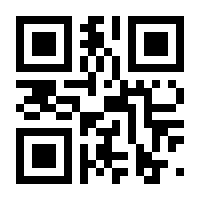QR-Code zur Seite https://www.isbn.de/9783642241383