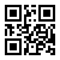 QR-Code zur Seite https://www.isbn.de/9783642241390