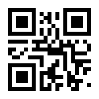 QR-Code zur Seite https://www.isbn.de/9783642246357