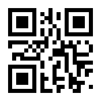QR-Code zur Seite https://www.isbn.de/9783642247637