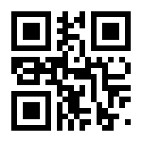 QR-Code zur Buchseite 9783642250088