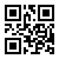 QR-Code zur Seite https://www.isbn.de/9783642251092