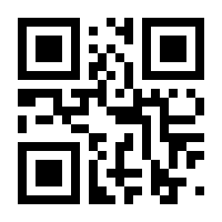 QR-Code zur Seite https://www.isbn.de/9783642252150