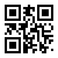 QR-Code zur Seite https://www.isbn.de/9783642257469