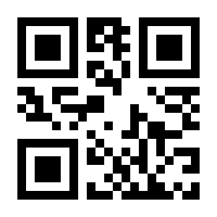 QR-Code zur Seite https://www.isbn.de/9783642259821