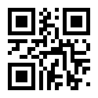 QR-Code zur Seite https://www.isbn.de/9783642260568